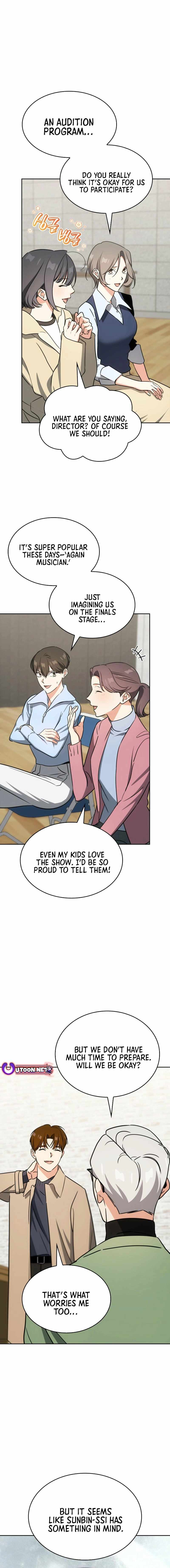 Together With the Gods of Music Chapter 118 — Page 2