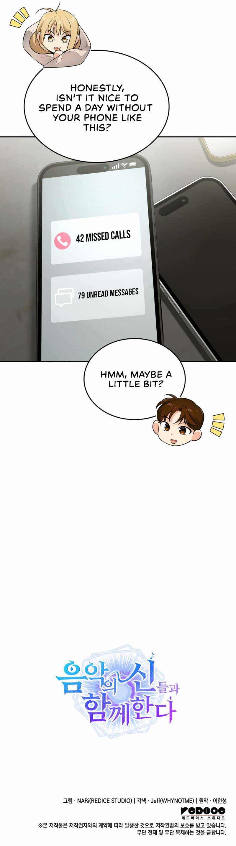 Together With the Gods of Music Chapter 13 — Page 10
