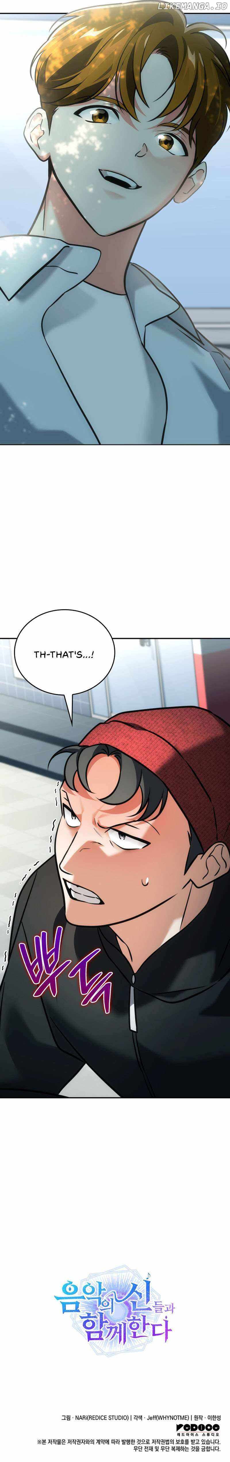 Together With the Gods of Music Chapter 28 — Page 10