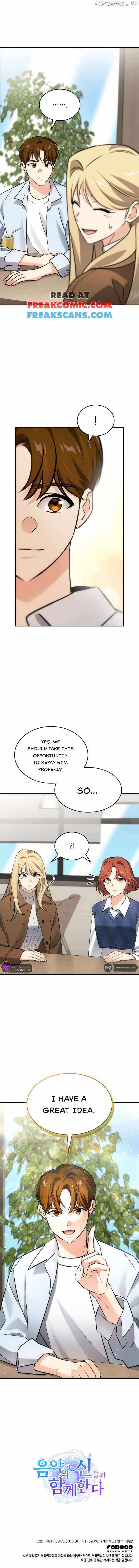 Together With the Gods of Music Chapter 30 — Page 10