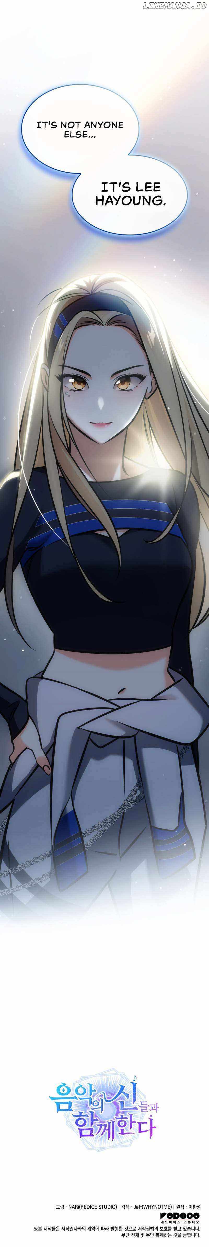 Together With the Gods of Music Chapter 36 — Page 10