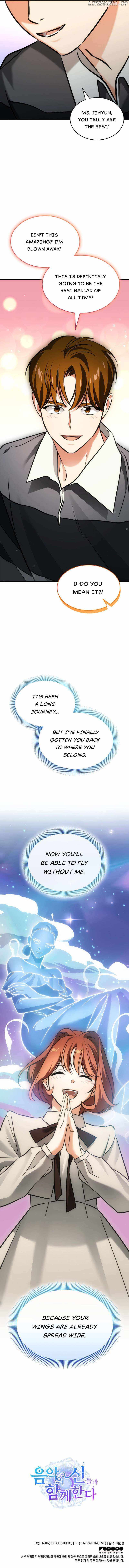 Together With the Gods of Music Chapter 39 — Page 12