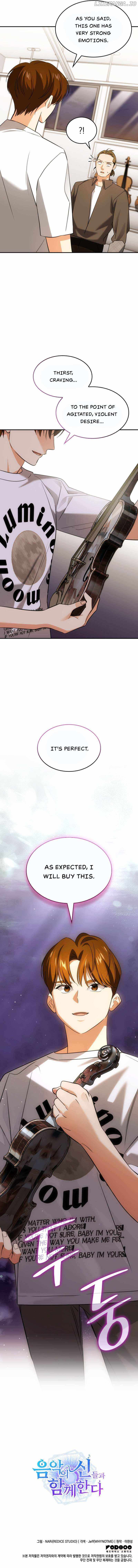 Together With the Gods of Music Chapter 47 — Page 10