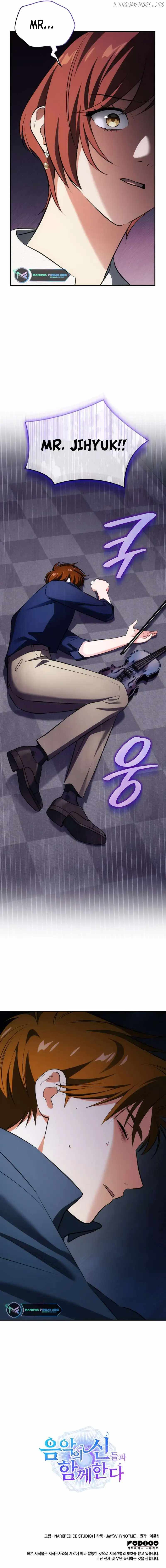 Together With the Gods of Music Chapter 49 — Page 10
