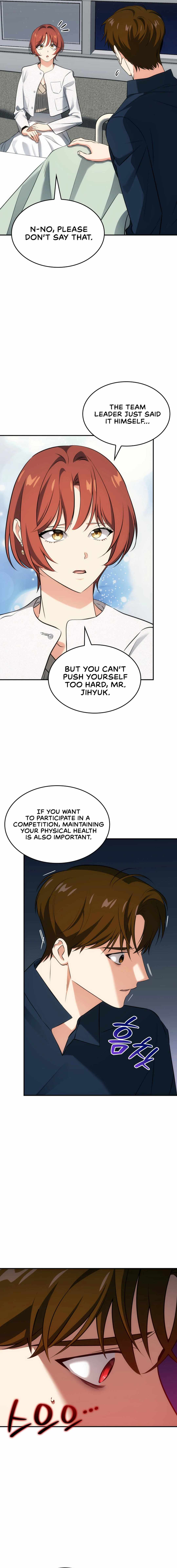 Together With the Gods of Music Chapter 50 — Page 4