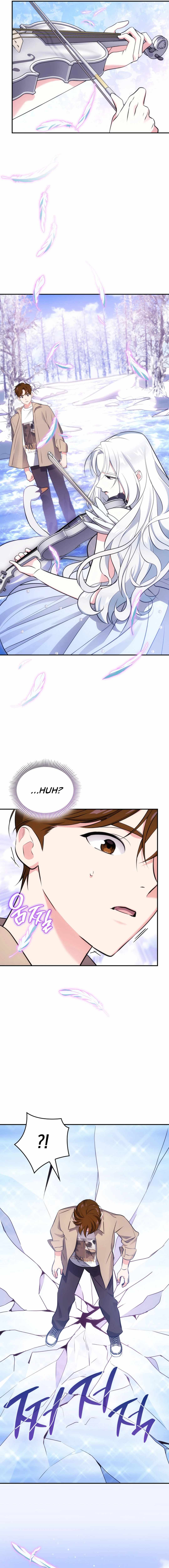 Together With the Gods of Music Chapter 51 — Page 15