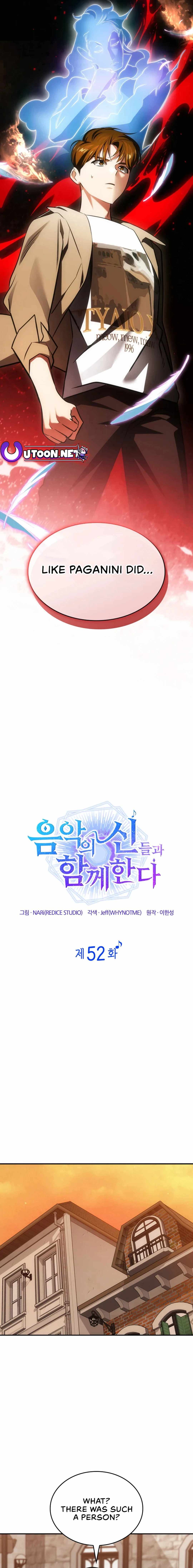 Together With the Gods of Music Chapter 52 — Page 7