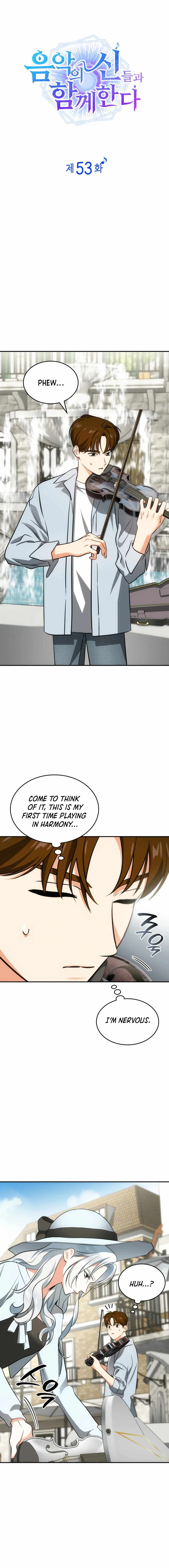 Together With the Gods of Music Chapter 53 — Page 3