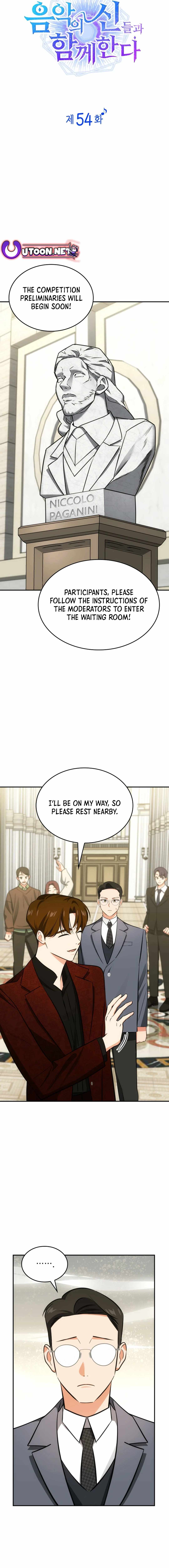 Together With the Gods of Music Chapter 54 — Page 7