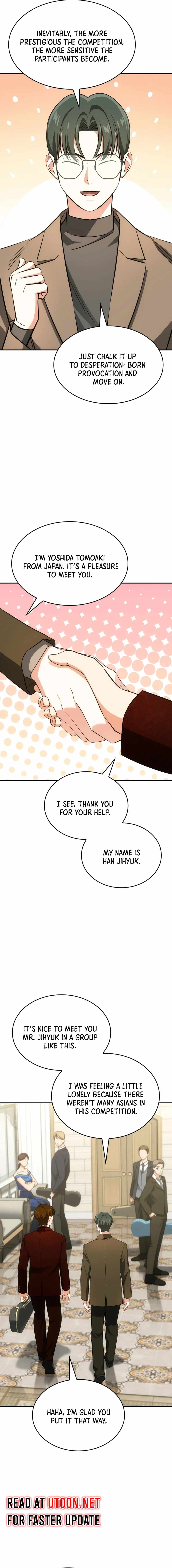 Together With the Gods of Music Chapter 54 — Page 14