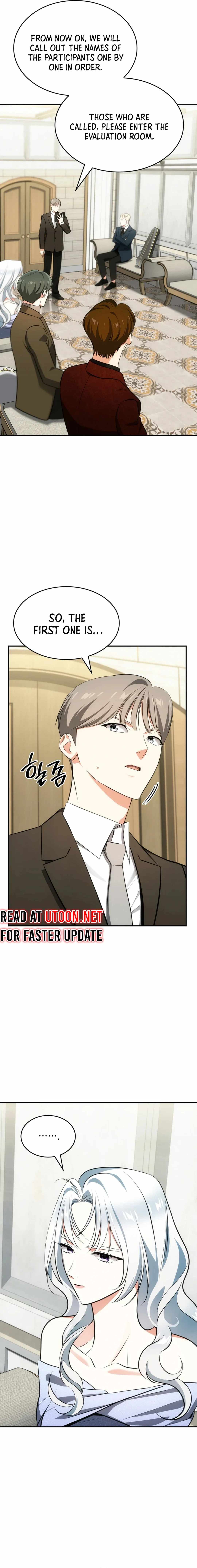 Together With the Gods of Music Chapter 55 — Page 2
