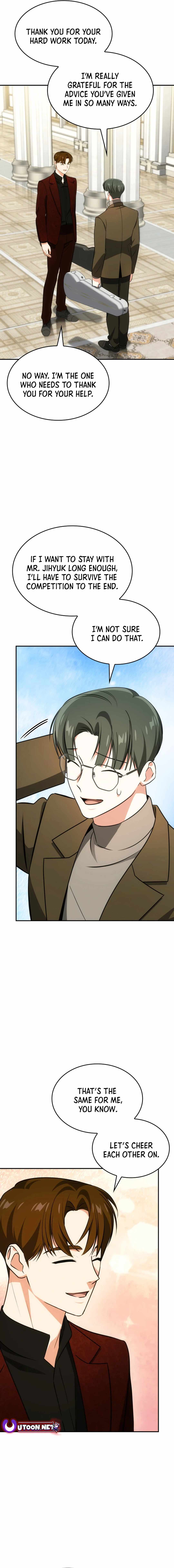 Together With the Gods of Music Chapter 57 — Page 17