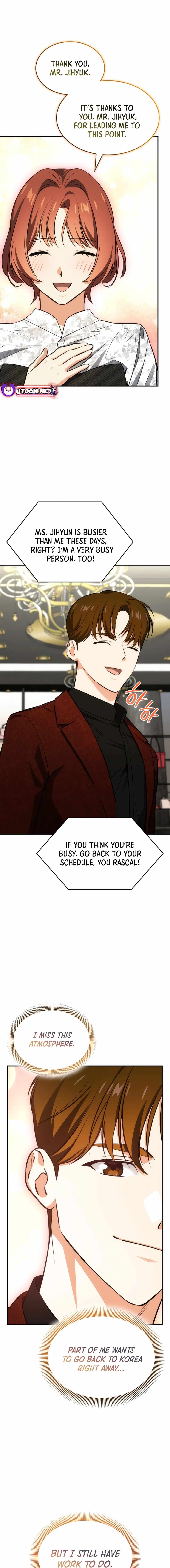 Together With the Gods of Music Chapter 58 — Page 15