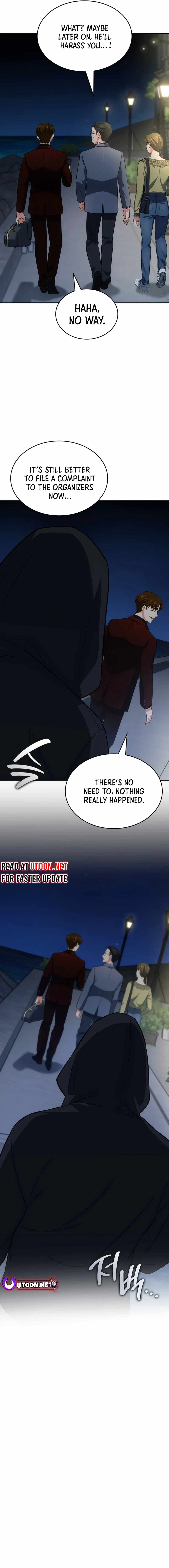 Together With the Gods of Music Chapter 58 — Page 18