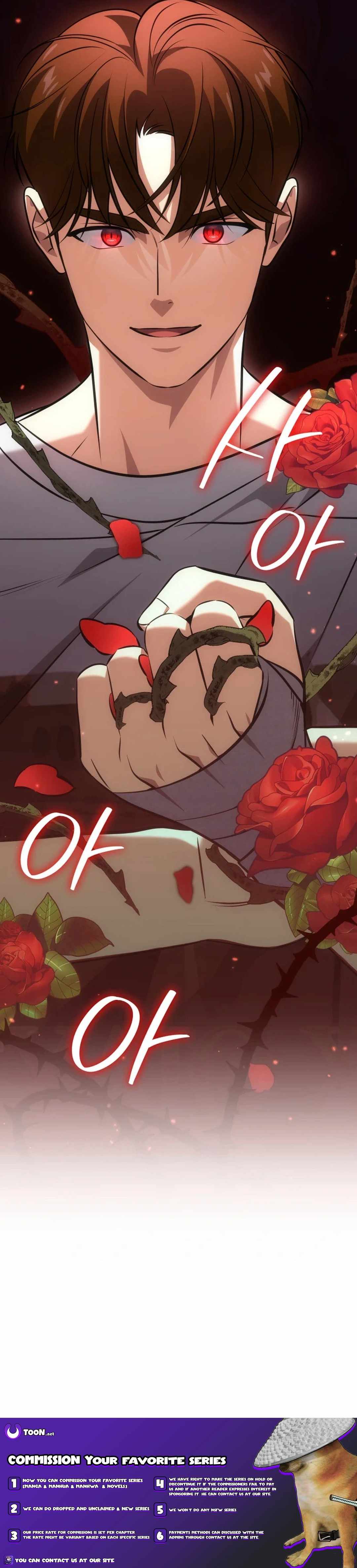 Together With the Gods of Music Chapter 59 — Page 15