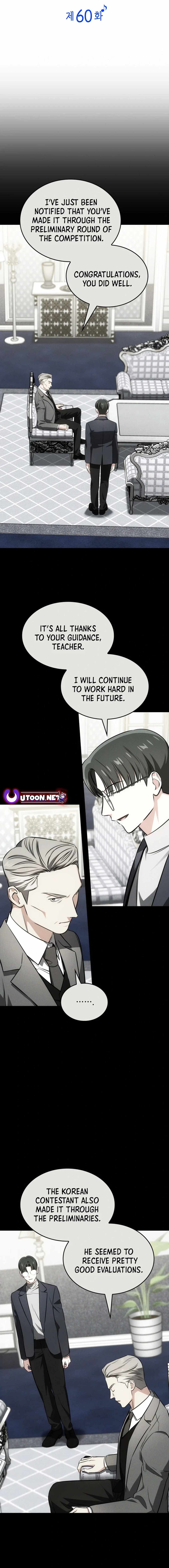 Together With the Gods of Music Chapter 60 — Page 5
