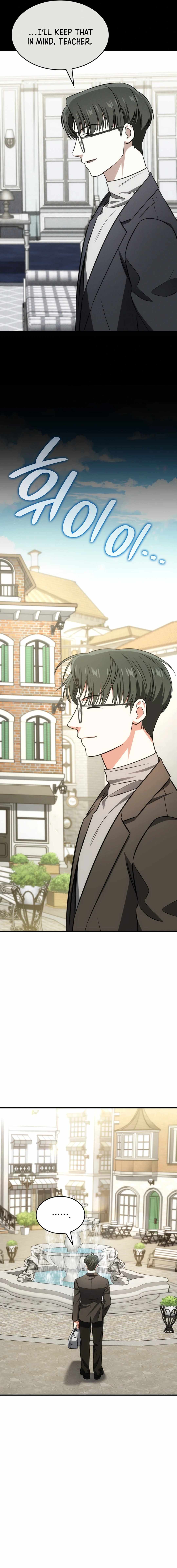 Together With the Gods of Music Chapter 60 — Page 8