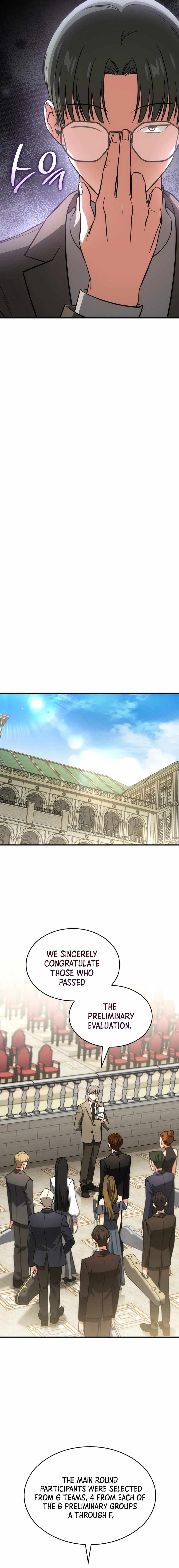 Together With the Gods of Music Chapter 60 — Page 13