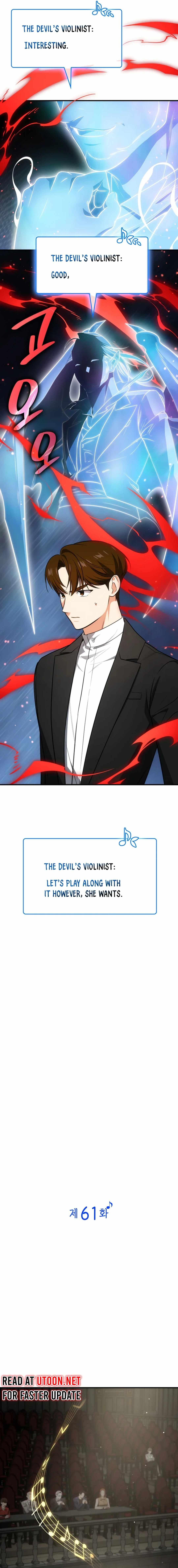 Together With the Gods of Music Chapter 61 — Page 6