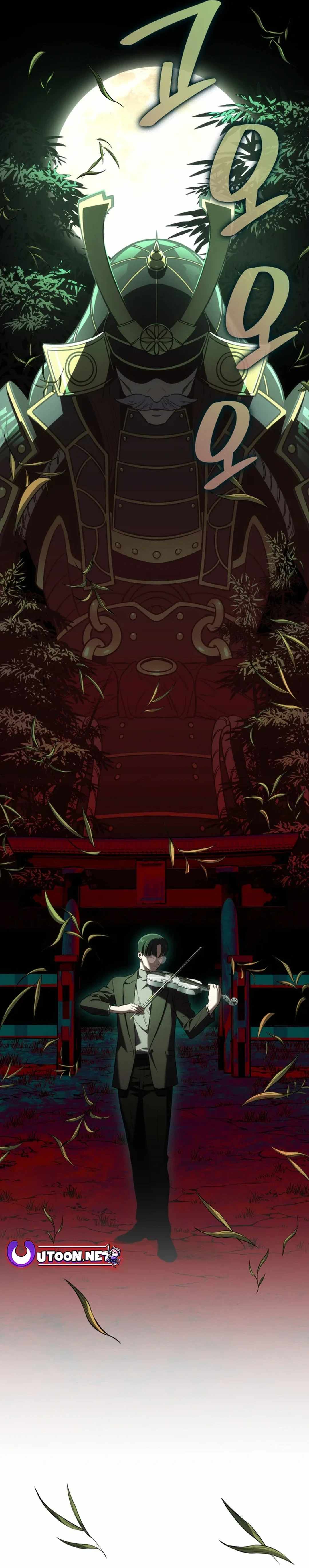 Together With the Gods of Music Chapter 61 — Page 14