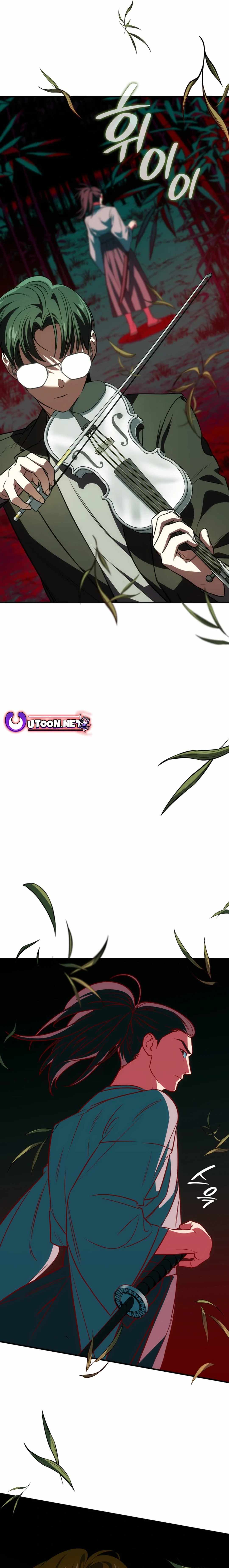 Together With the Gods of Music Chapter 61 — Page 16