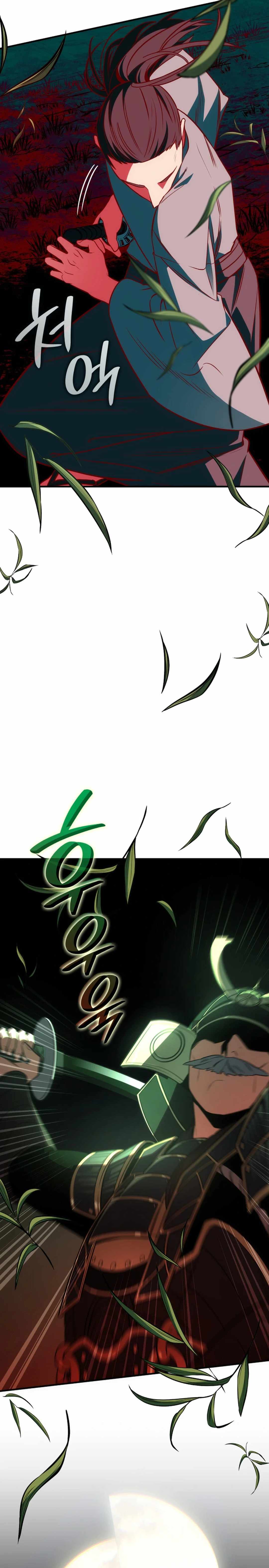 Together With the Gods of Music Chapter 61 — Page 18