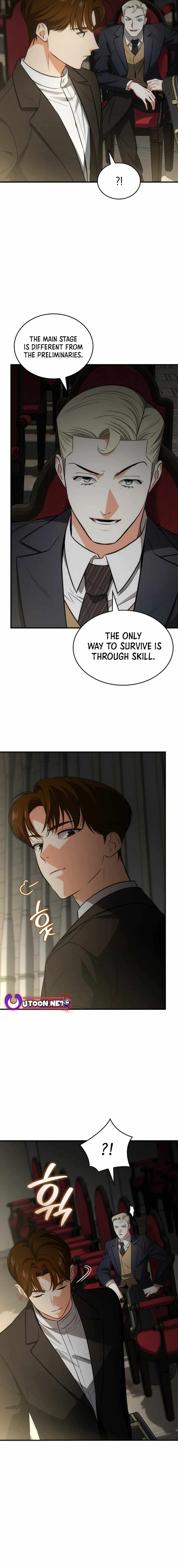 Together With the Gods of Music Chapter 62 — Page 5