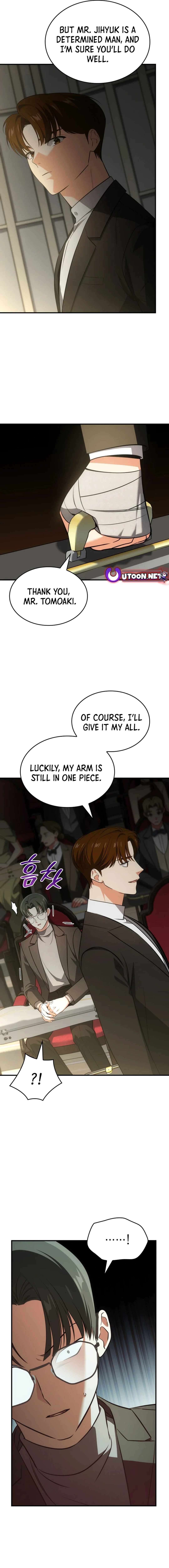 Together With the Gods of Music Chapter 62 — Page 7