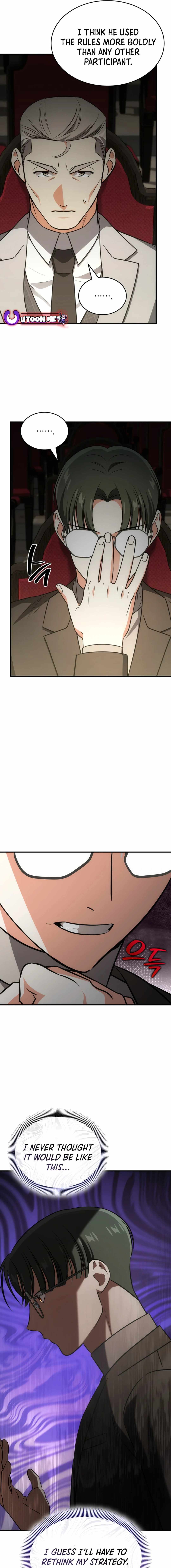 Together With the Gods of Music Chapter 62 — Page 20