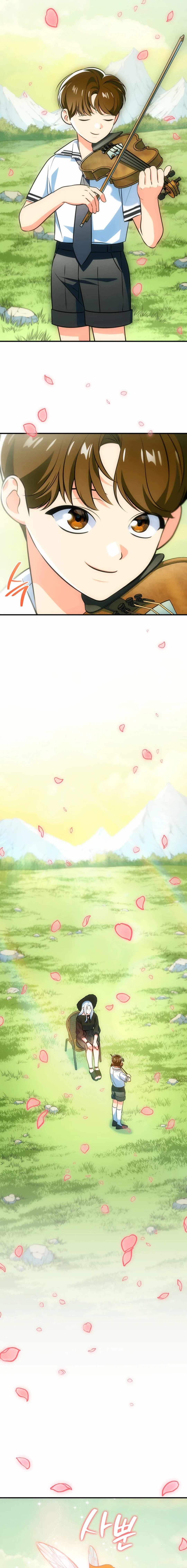 Together With the Gods of Music Chapter 64 — Page 17