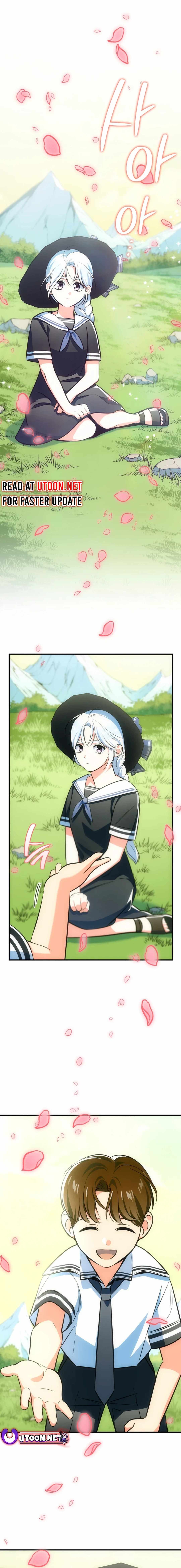 Together With the Gods of Music Chapter 64 — Page 19