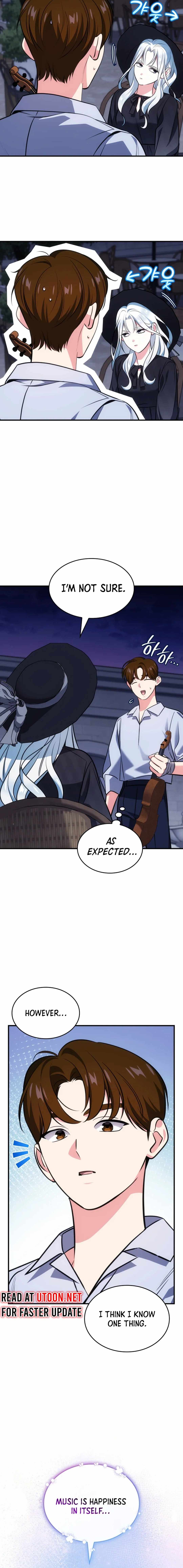 Together With the Gods of Music Chapter 65 — Page 6