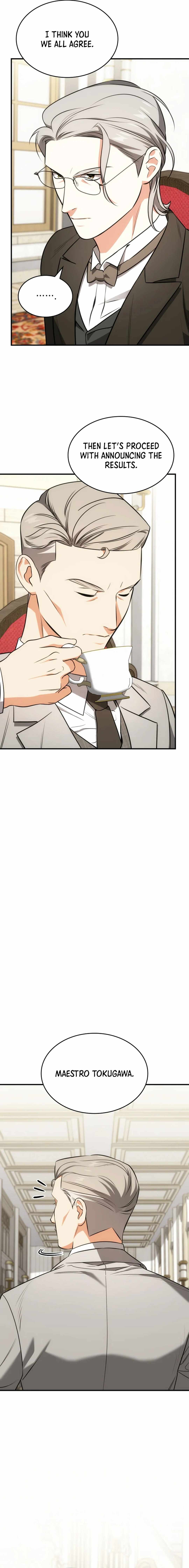 Together With the Gods of Music Chapter 65 — Page 15