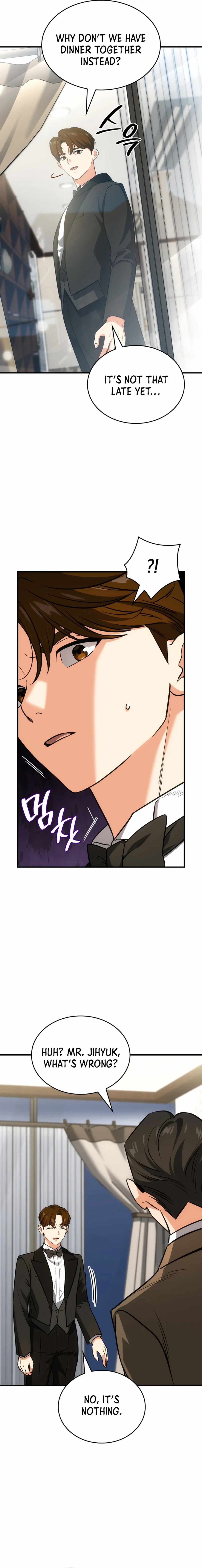 Together With the Gods of Music Chapter 66 — Page 17