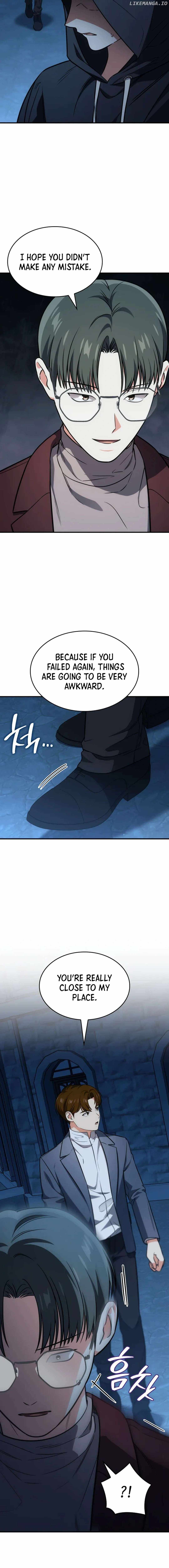 Together With the Gods of Music Chapter 67 — Page 4