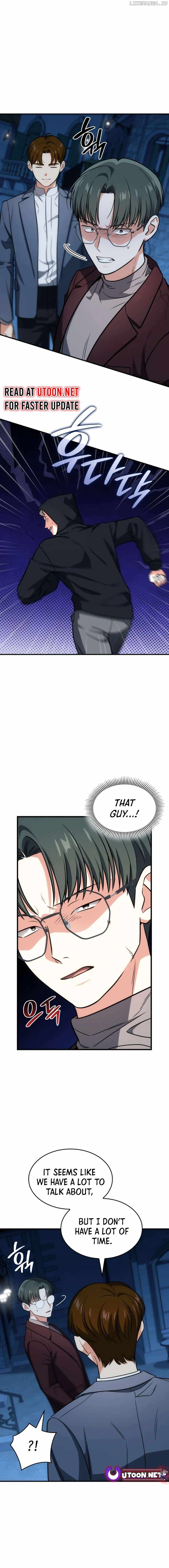 Together With the Gods of Music Chapter 67 — Page 6