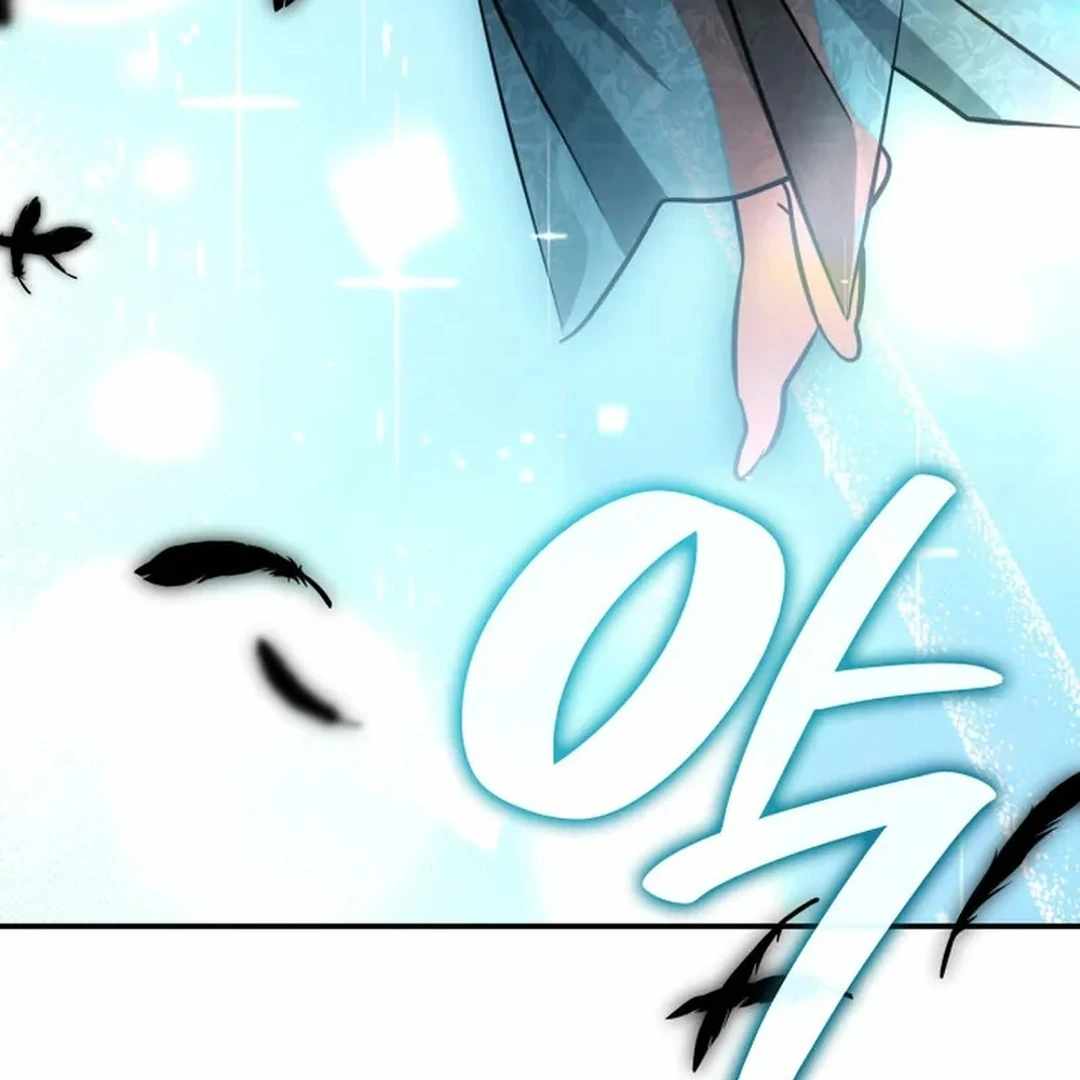 Together With the Gods of Music Chapter 68 — Page 102