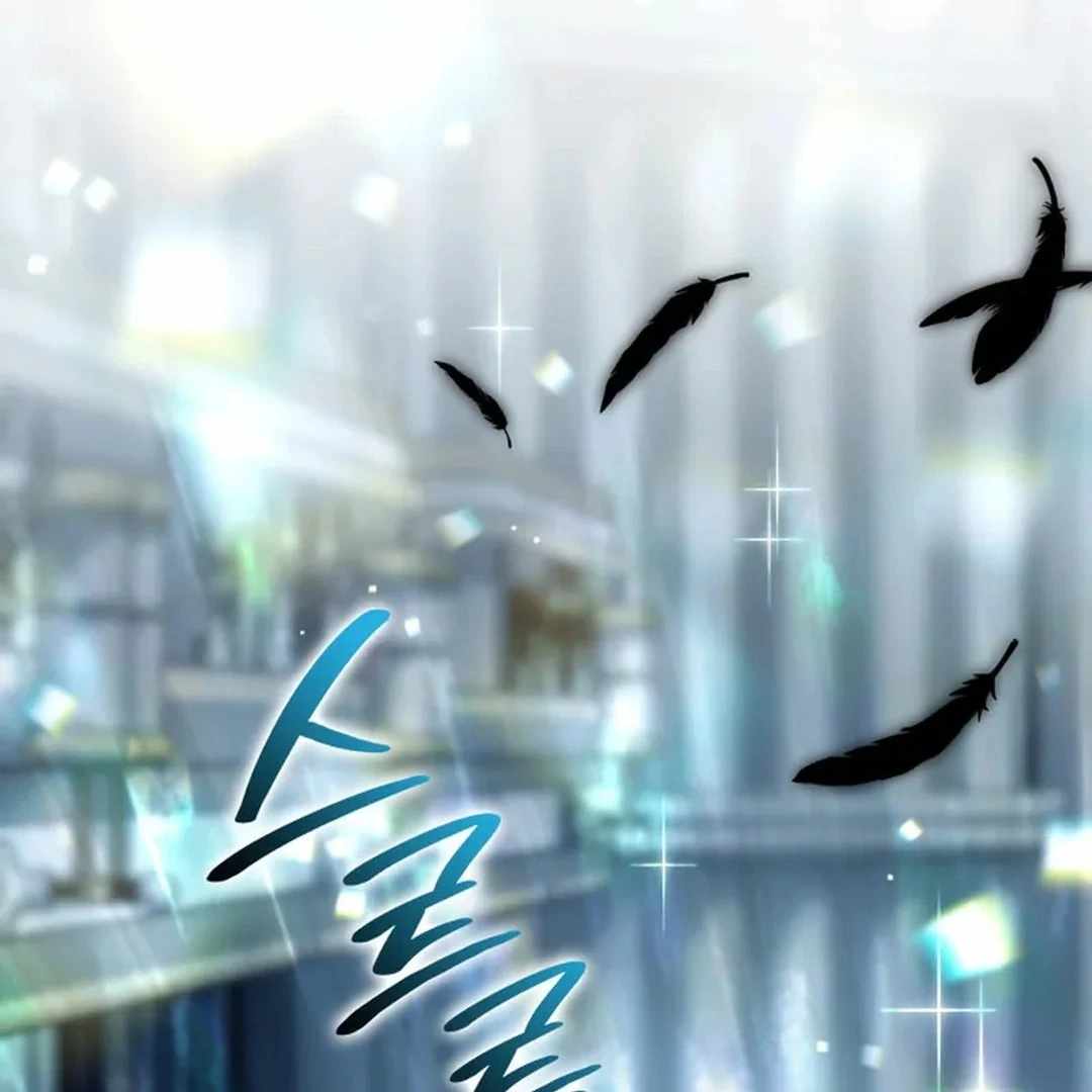 Together With the Gods of Music Chapter 68 — Page 104