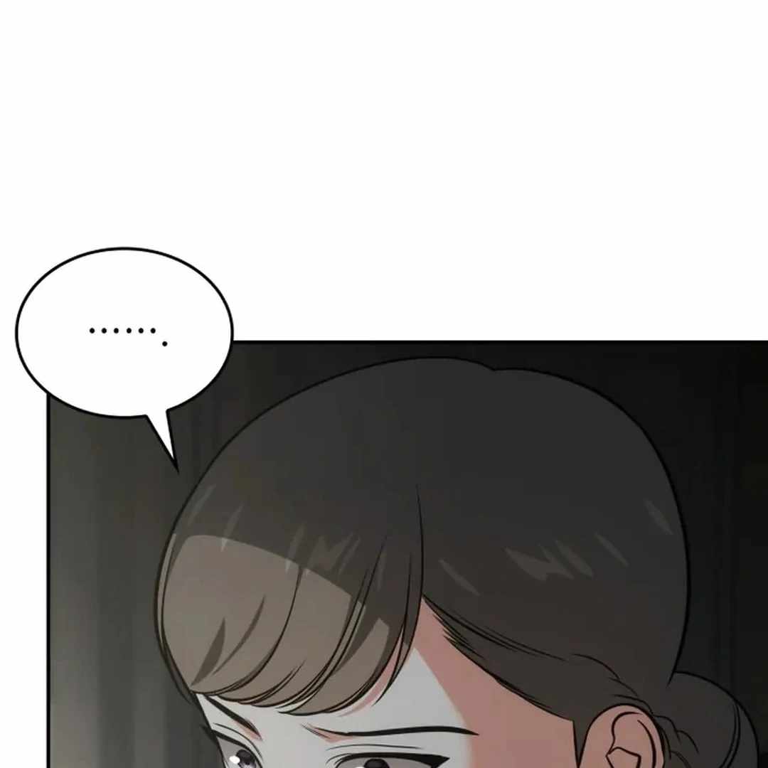 Together With the Gods of Music Chapter 68 — Page 120
