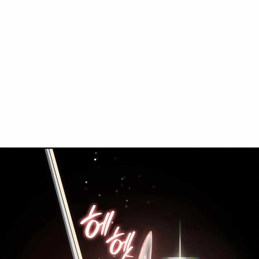 Together With the Gods of Music Chapter 68 — Page 125