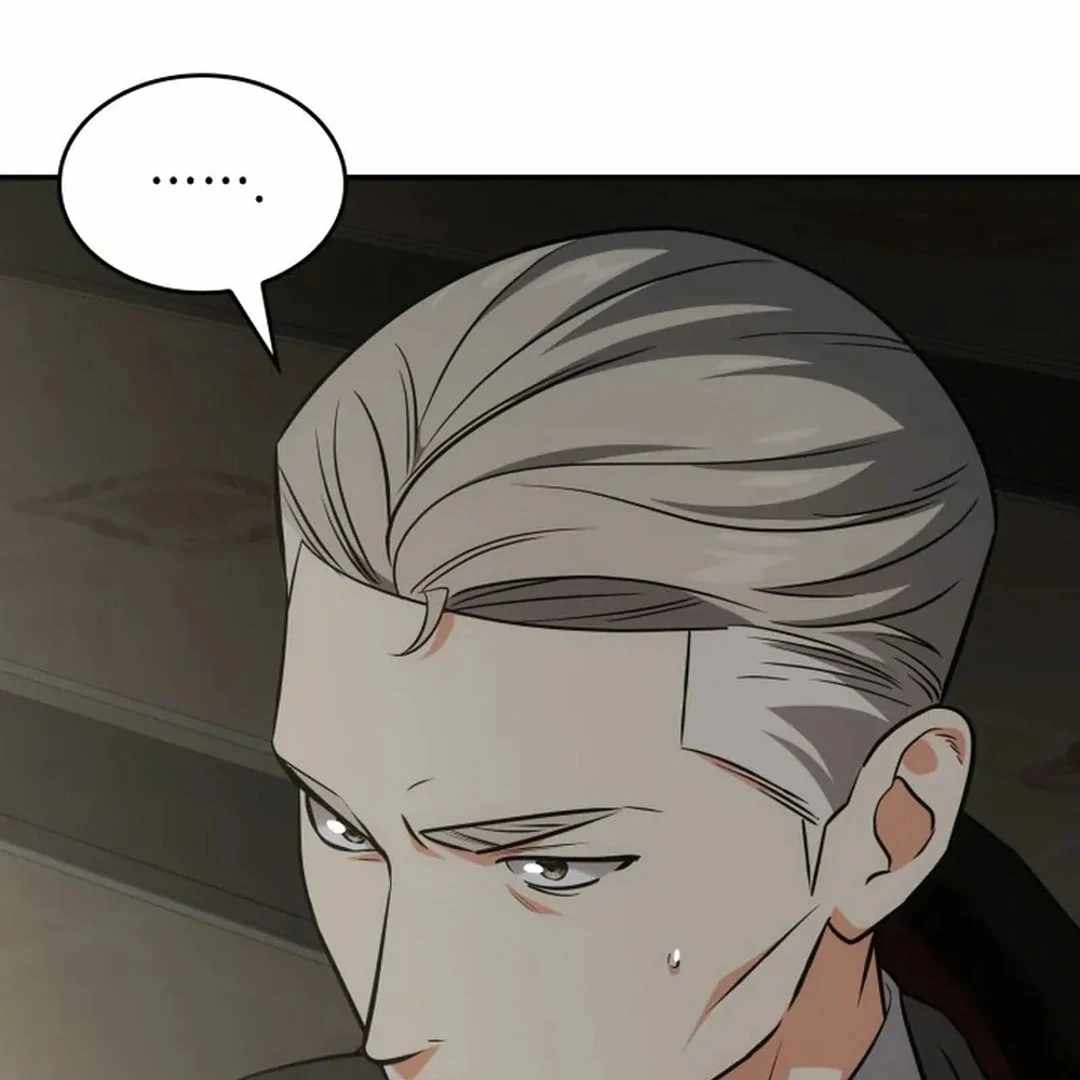 Together With the Gods of Music Chapter 68 — Page 133