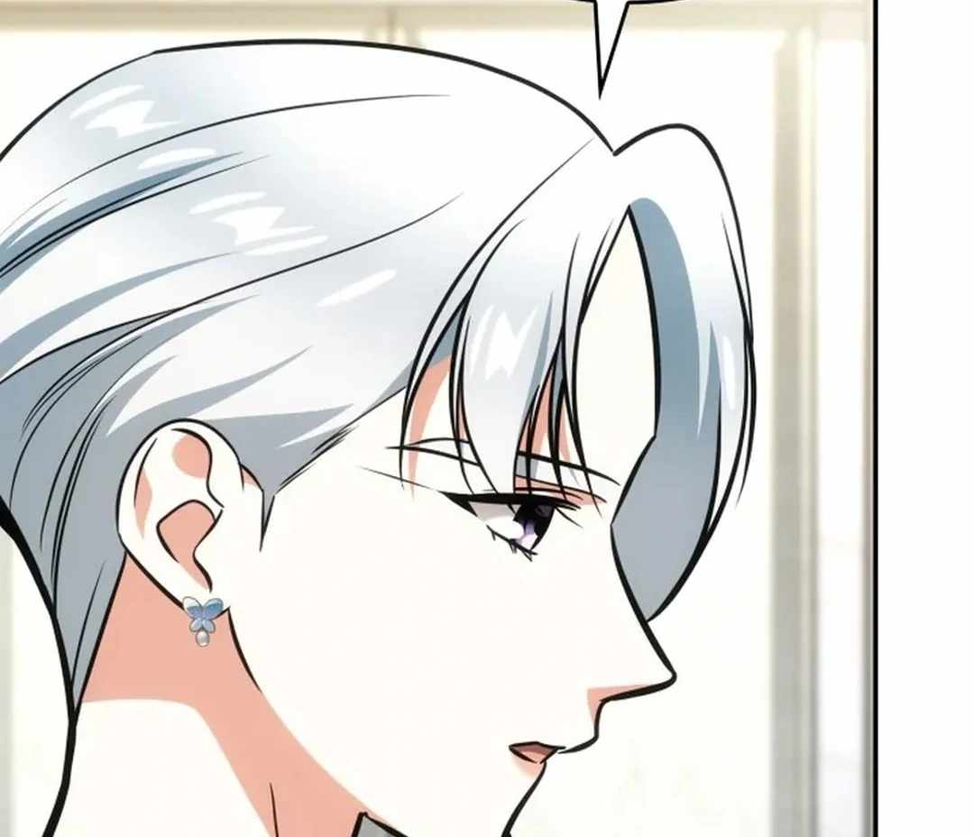 Together With the Gods of Music Chapter 68 — Page 14