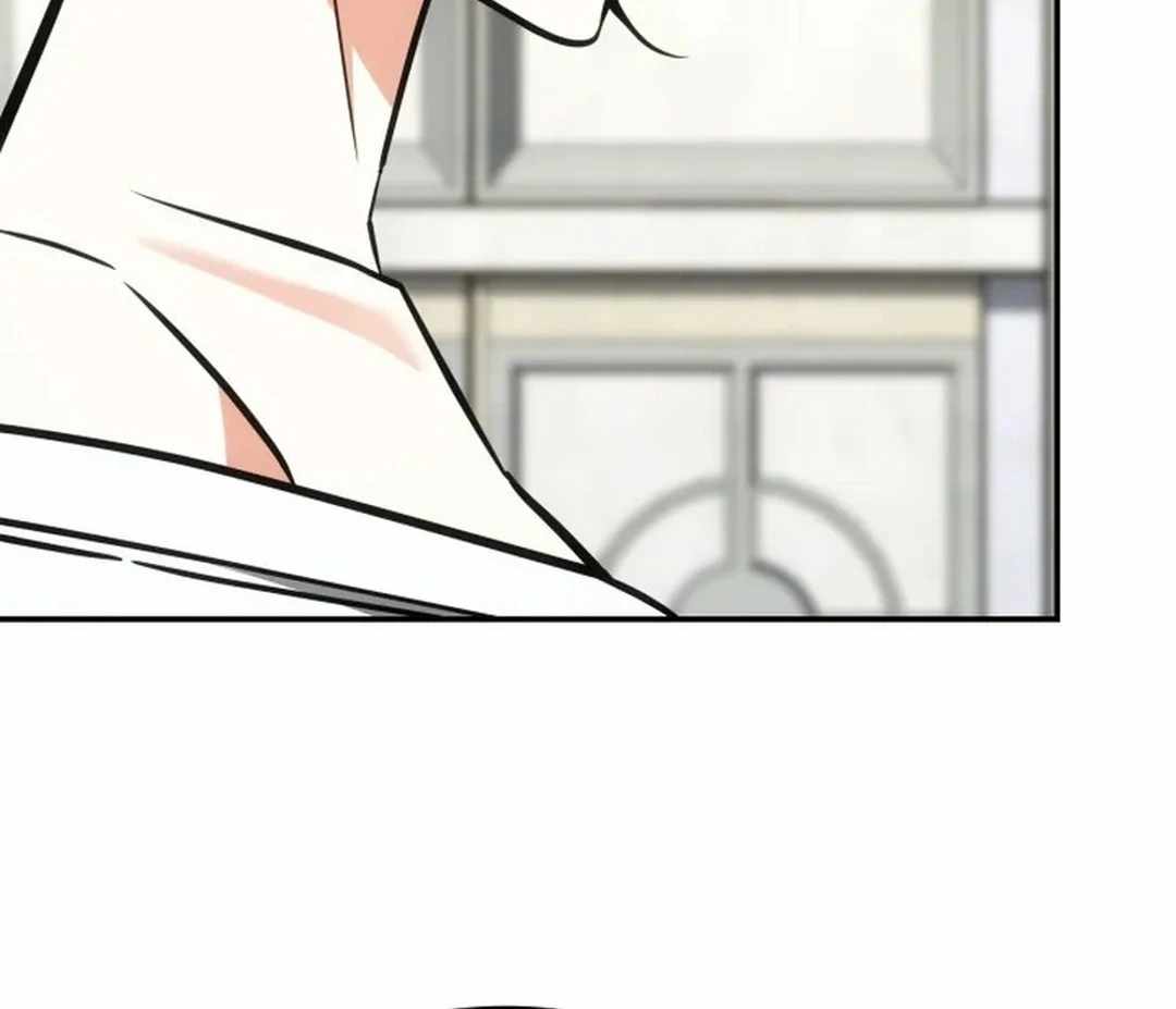 Together With the Gods of Music Chapter 68 — Page 15