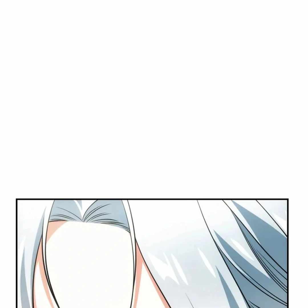 Together With the Gods of Music Chapter 68 — Page 58