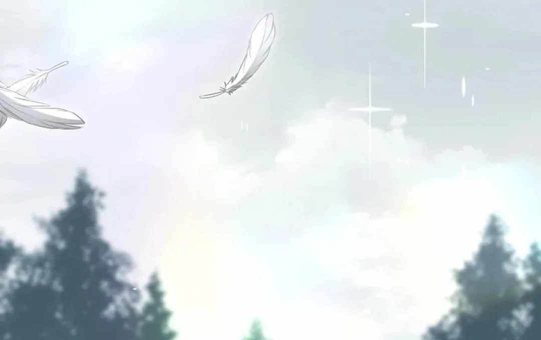 Together With the Gods of Music Chapter 68 — Page 71