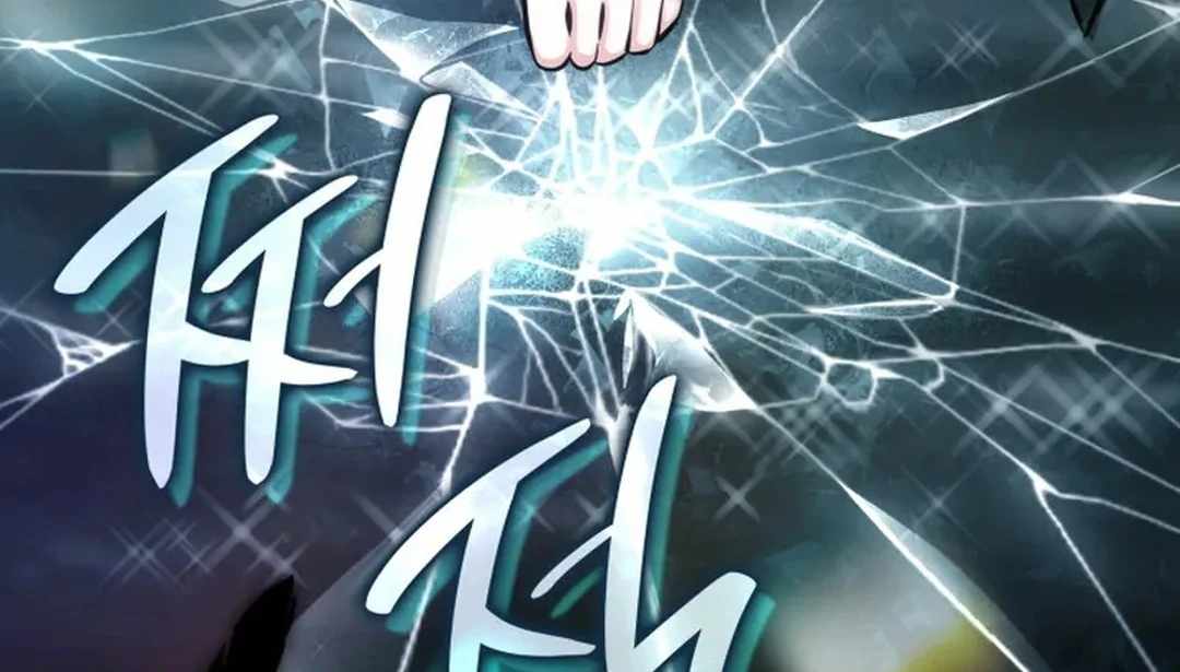 Together With the Gods of Music Chapter 68 — Page 80