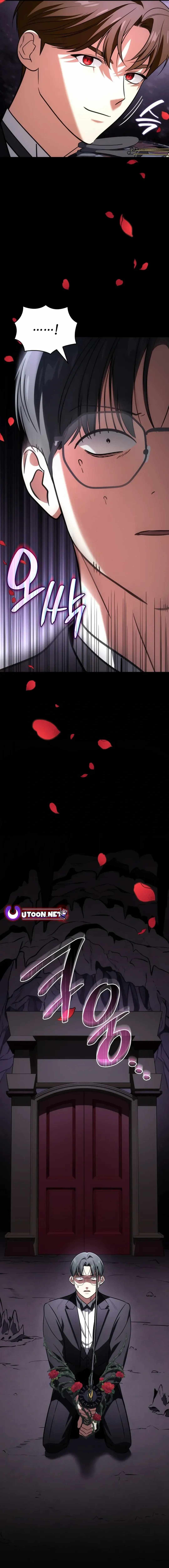 Together With the Gods of Music Chapter 69 — Page 5