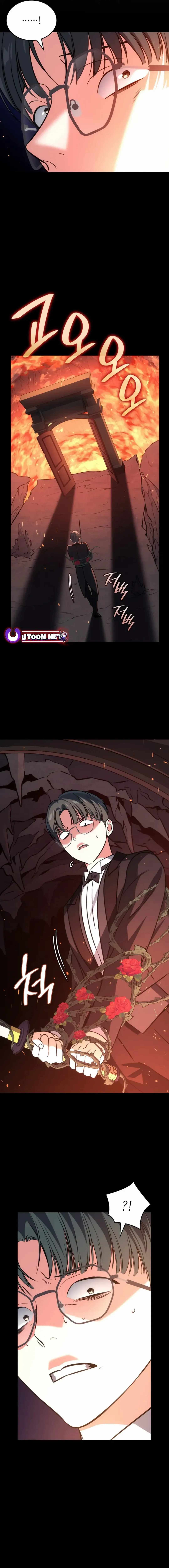 Together With the Gods of Music Chapter 69 — Page 7