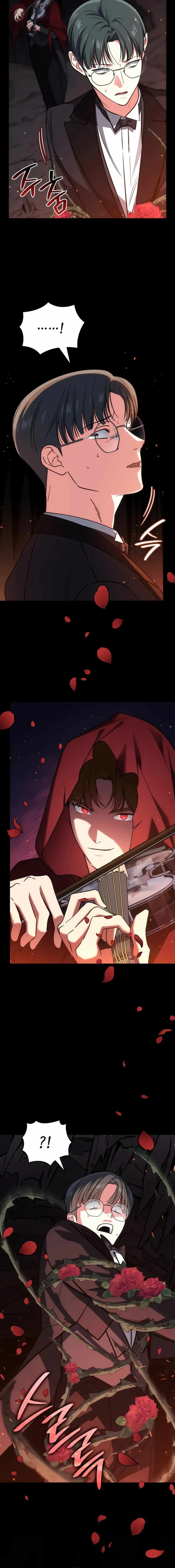 Together With the Gods of Music Chapter 69 — Page 9