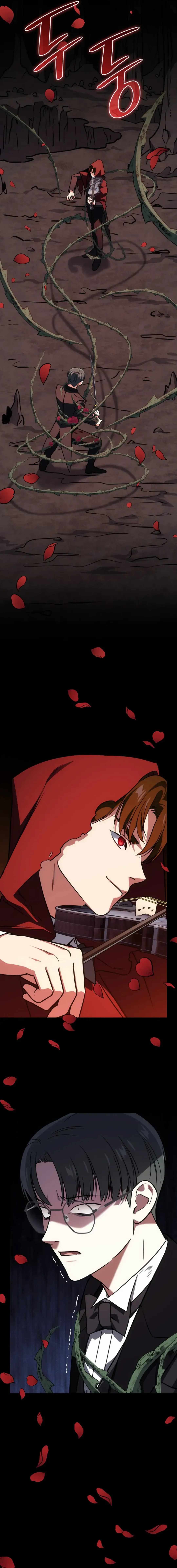 Together With the Gods of Music Chapter 69 — Page 10